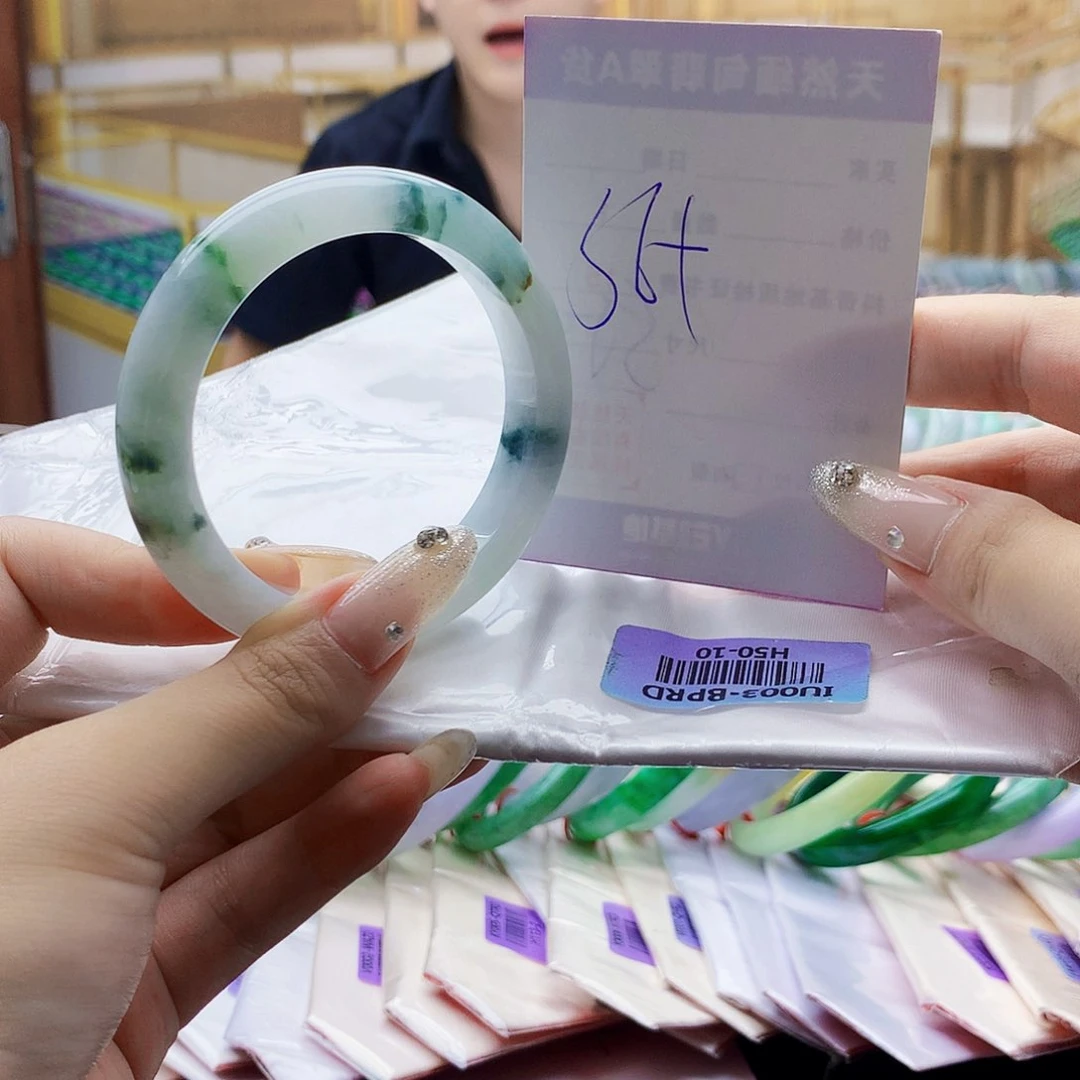 翡翠手镯未镶嵌0099988877