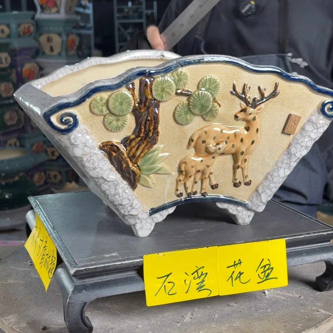 一风堂石湾花盆 内30*18*15小磕碰釉裂