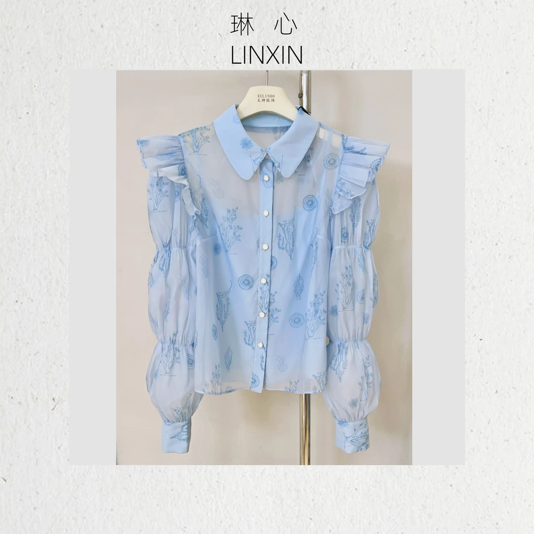 夏季早秋百搭时尚气质长袖蓝色满印衬衫泡泡袖上衣7288