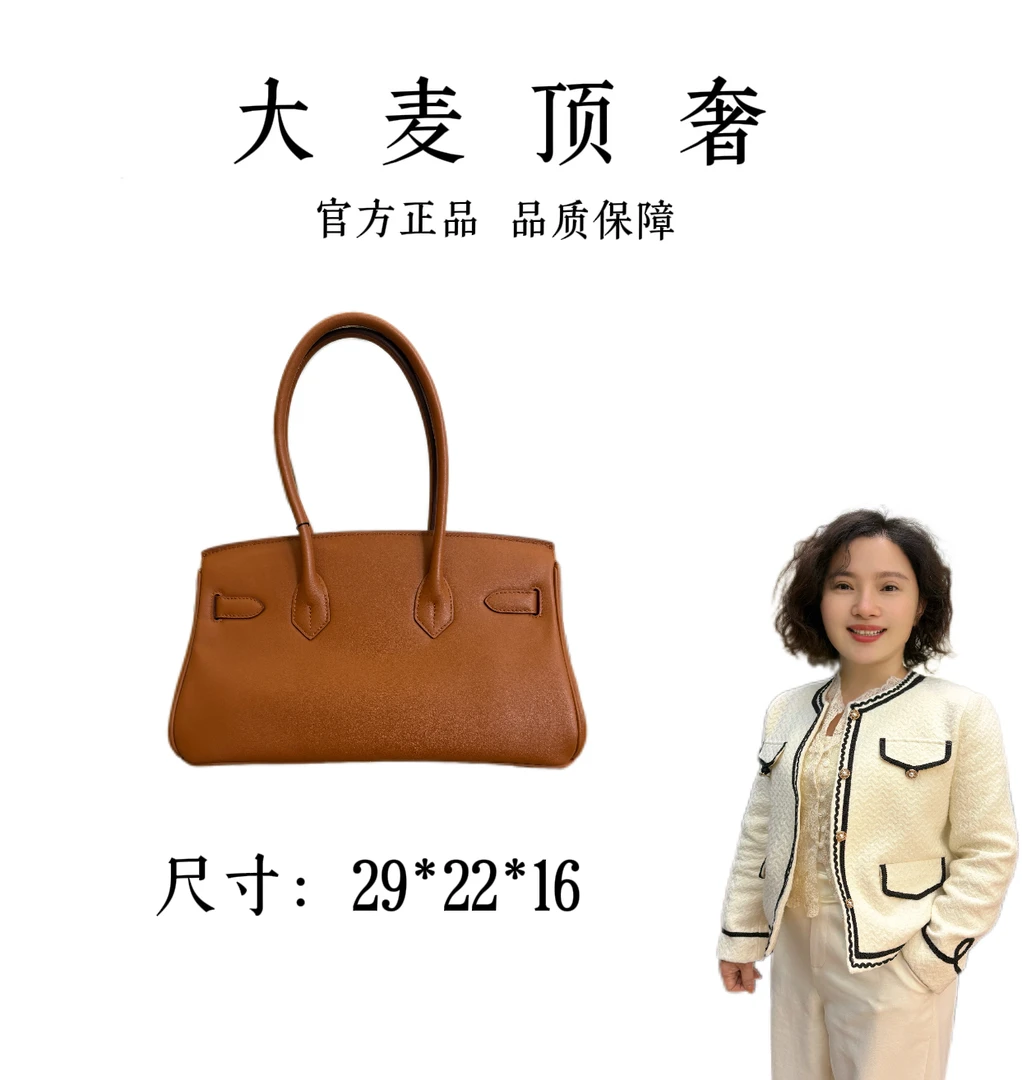 大麦【30cm摩卡棕银扣】单肩手提斜挎 进口牛皮 女包 130313-8017