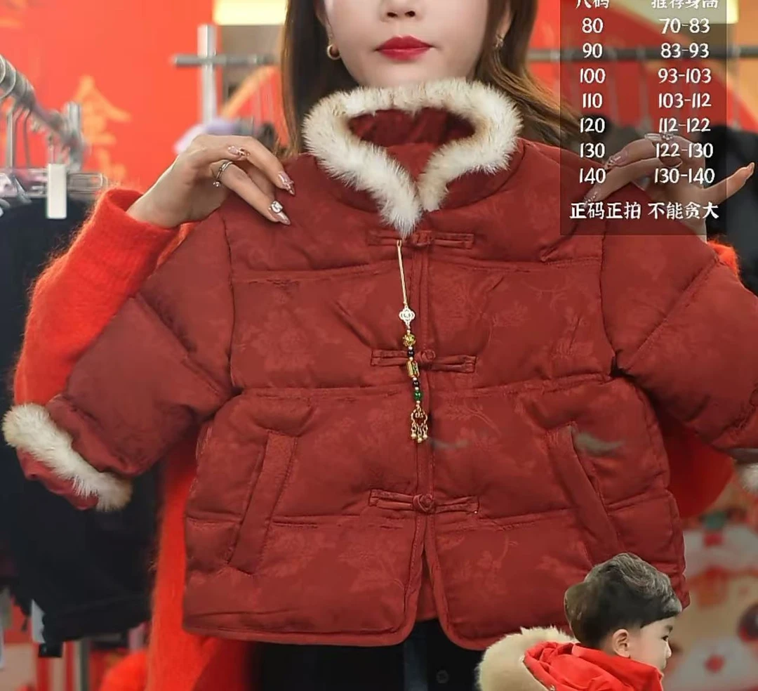 【棉逗熊品牌】男童韩版冬季休闲男童百搭酷帅棉衣外套-12653