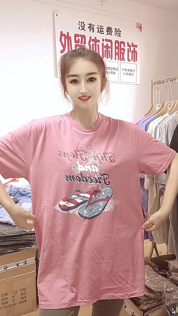 外贸休闲大版T恤017