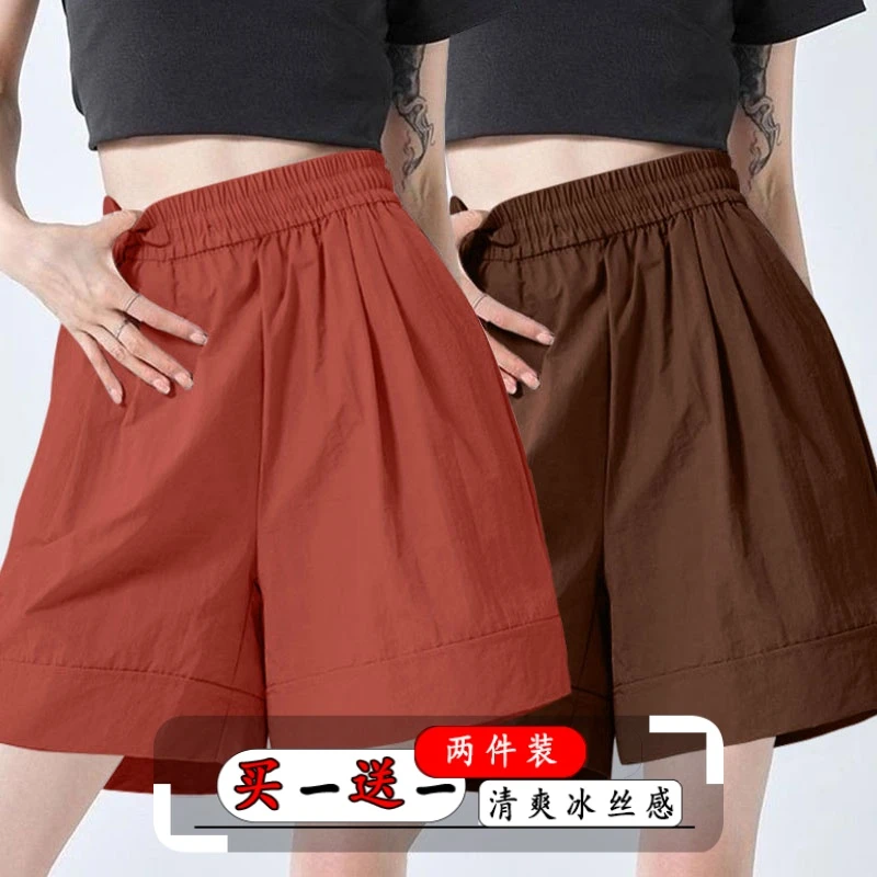 工装短裤女款2025新款夏季高腰显瘦过膝冰丝五分裤直筒阔腿裤大码