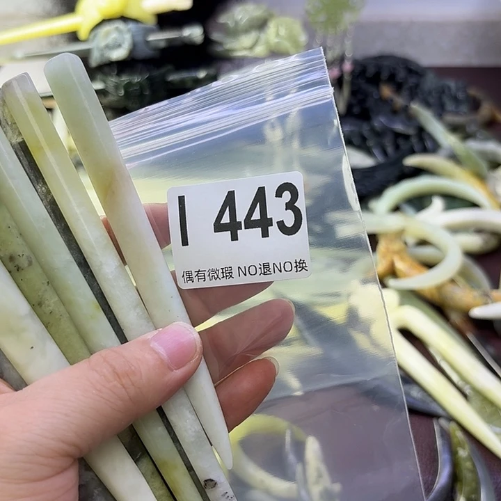 希***妈蛇纹石玉合金发饰