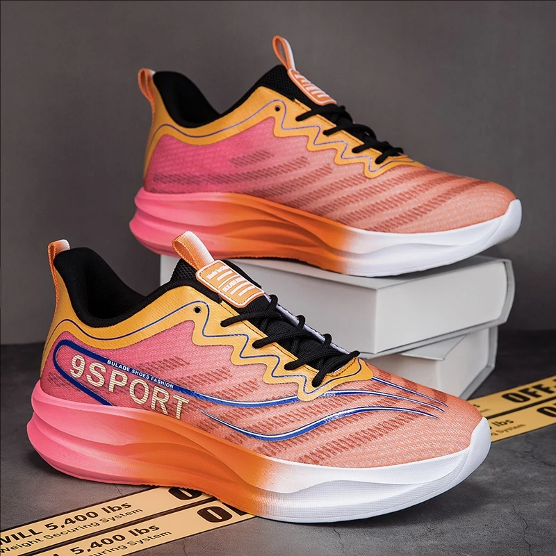 ML休闲户外运动舒适徒步鞋