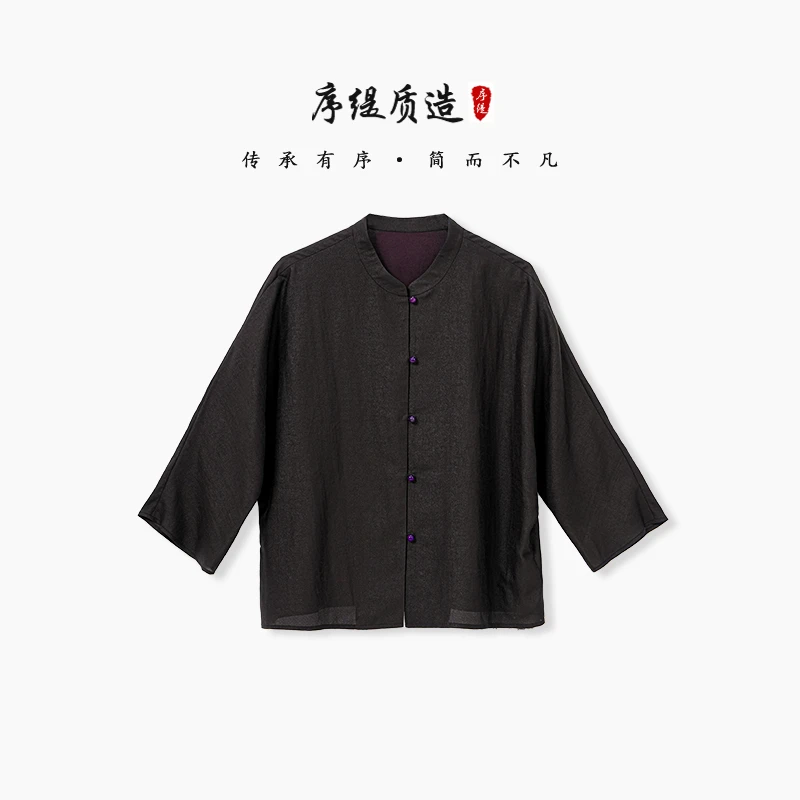 序缇新款夏季绞罗香云纱九宫格莨纱双非遗桑蚕丝上衣H92-13590