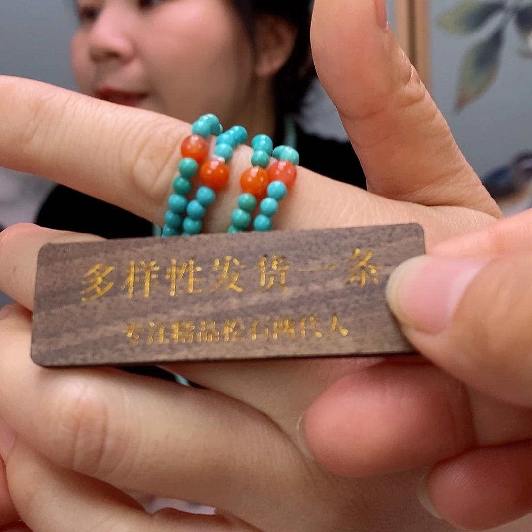 南红玛瑙珠宝奇石未镶嵌