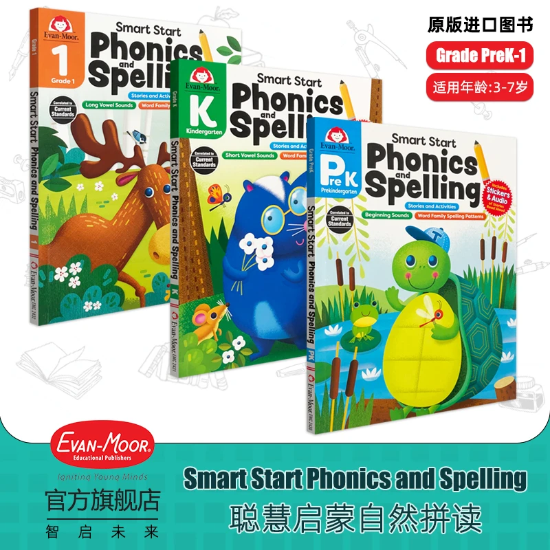 EVAN-MOOR Smart Start Phonics and Spelling 自然拼读3-8岁原版
