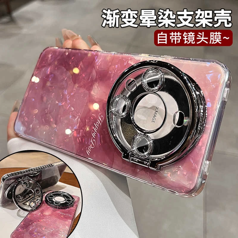 渐变晕染适用华为mate70pro手机壳新款mate770闪粉60镜头全包pro+