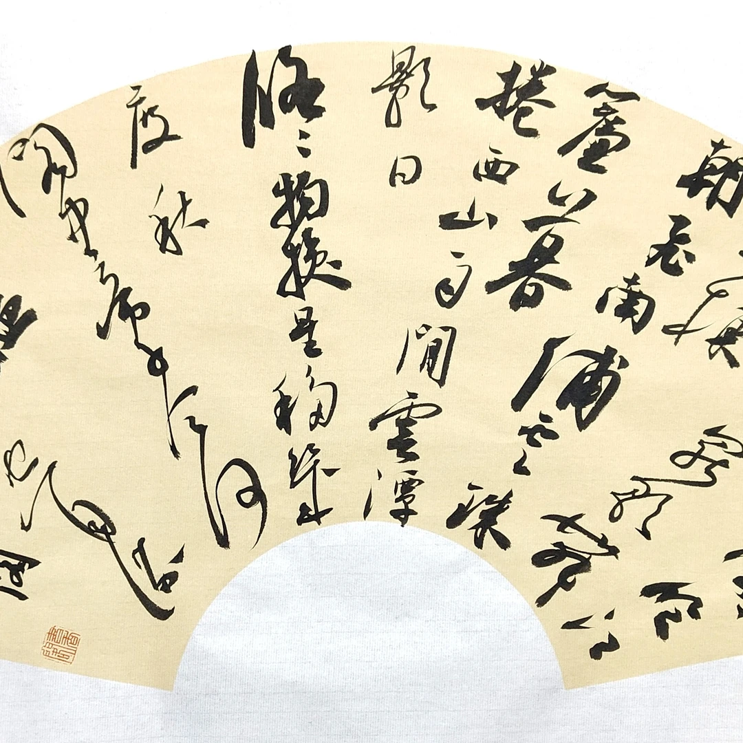 扇面小品尺寸35cmx68cm纸仿古宣(高档)