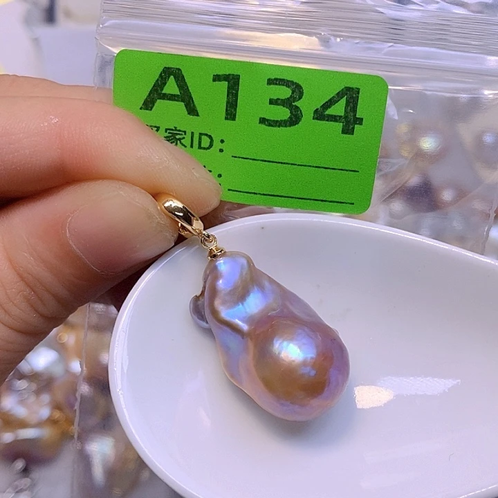 淡水珍珠未镶嵌颈饰