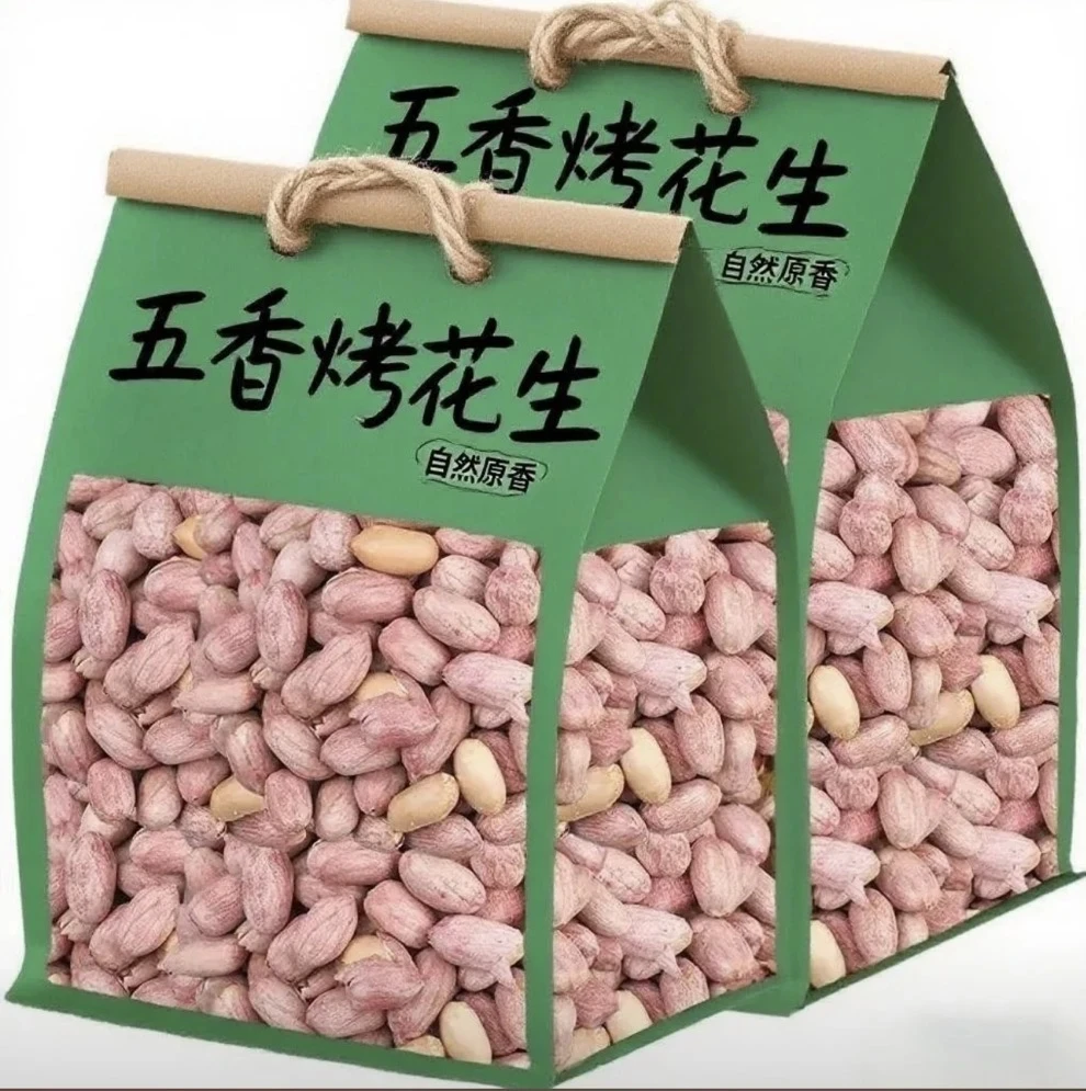 【半价抢2斤】25年新五香花生米山东烤熟蒜香奶香原味咸香下酒250克
