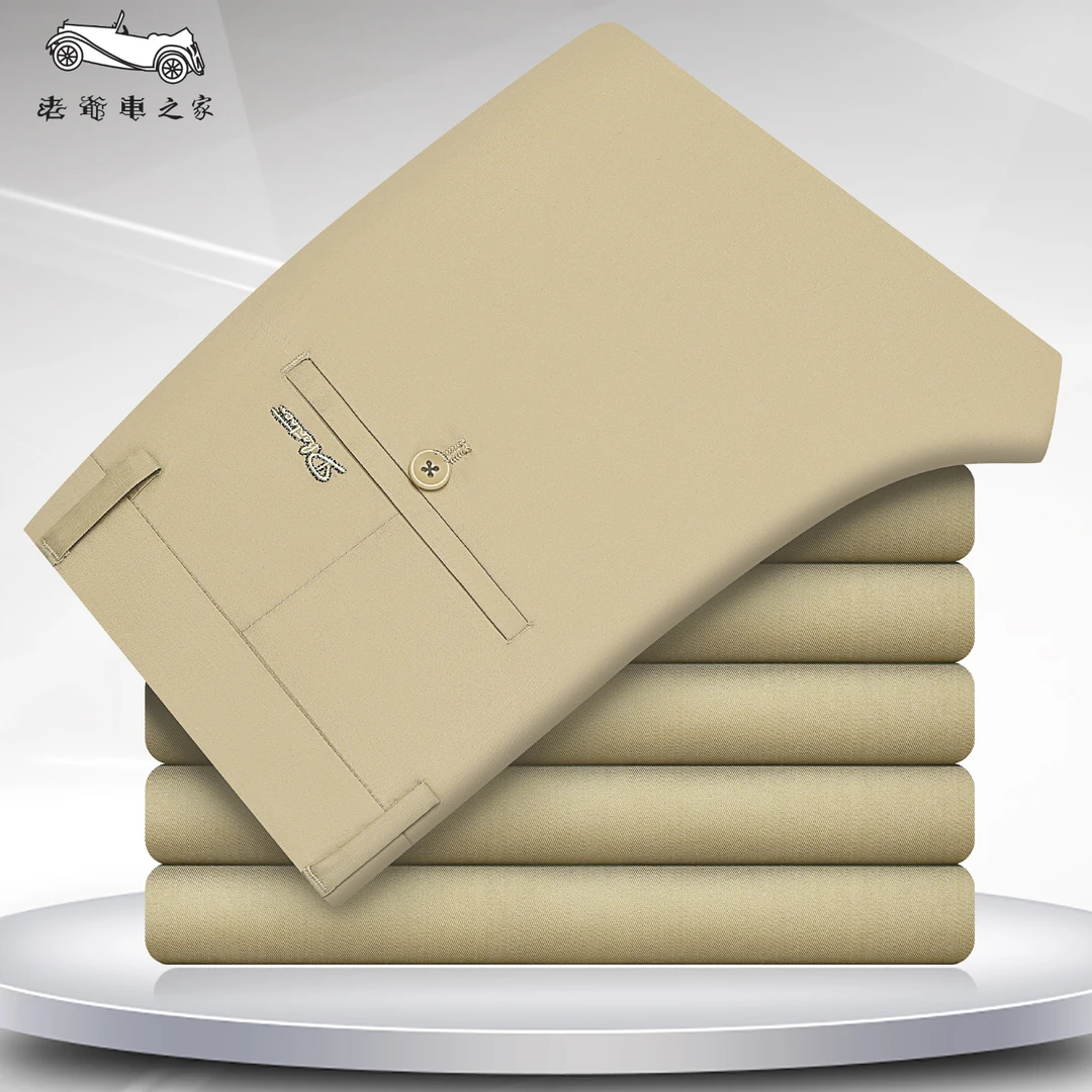 老爷车之家修身男士休闲裤直筒男裤夏季薄款商务西裤男裤子男夏天