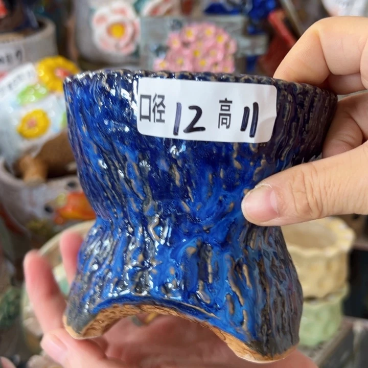 满18.8米包邮发货福利