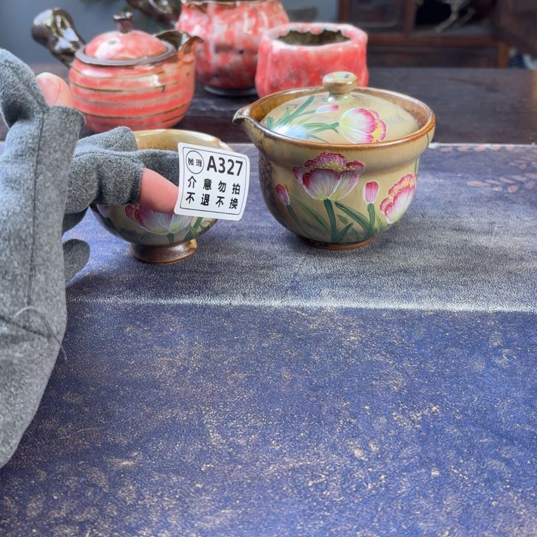 木****景德镇纯手工陶瓷工艺陶瓷