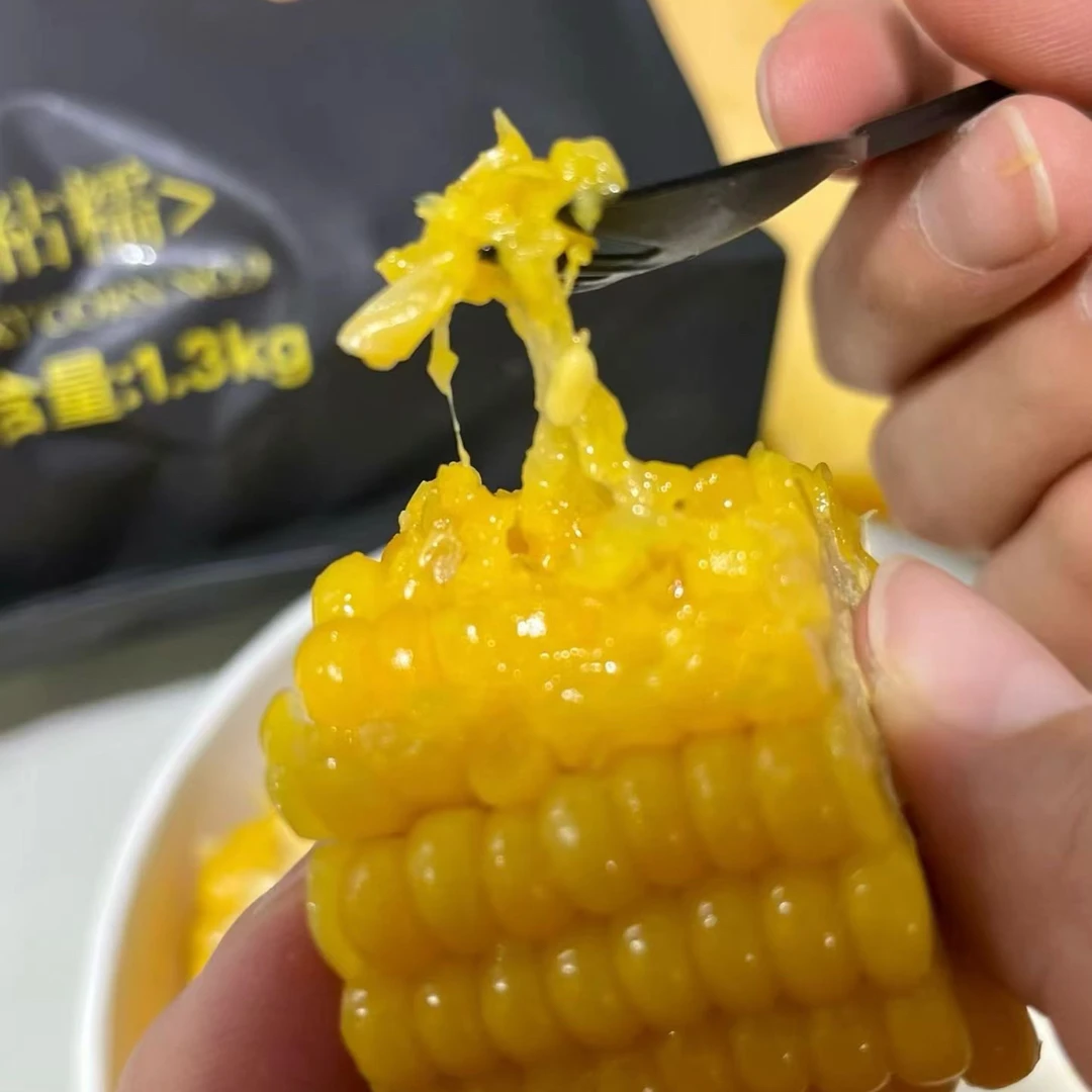 黑金时刻玉米(限时特惠)黄糯玉米黑糯玉米黑龙江省