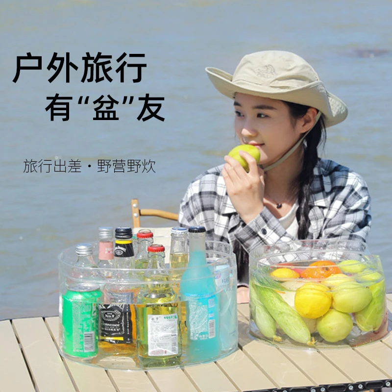 可折叠水桶户外旅行泡脚便携式大容量储水桶多功能水盆洗脸洗脚盆