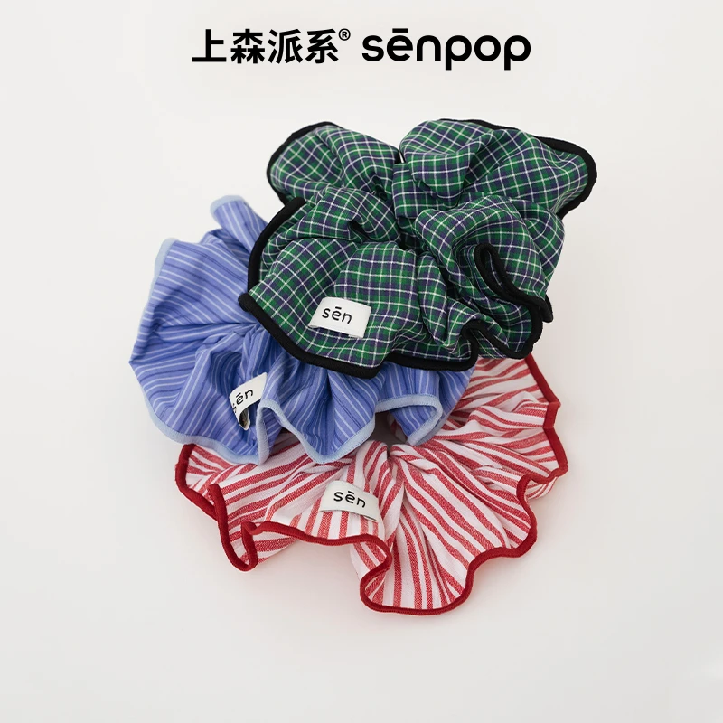 上森条纹大肠发圈春夏季森系高级简约百搭发绳扎马尾皮筋肥肠头绳