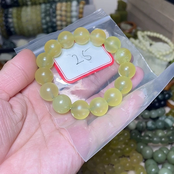 蛇纹石玉未镶嵌手链