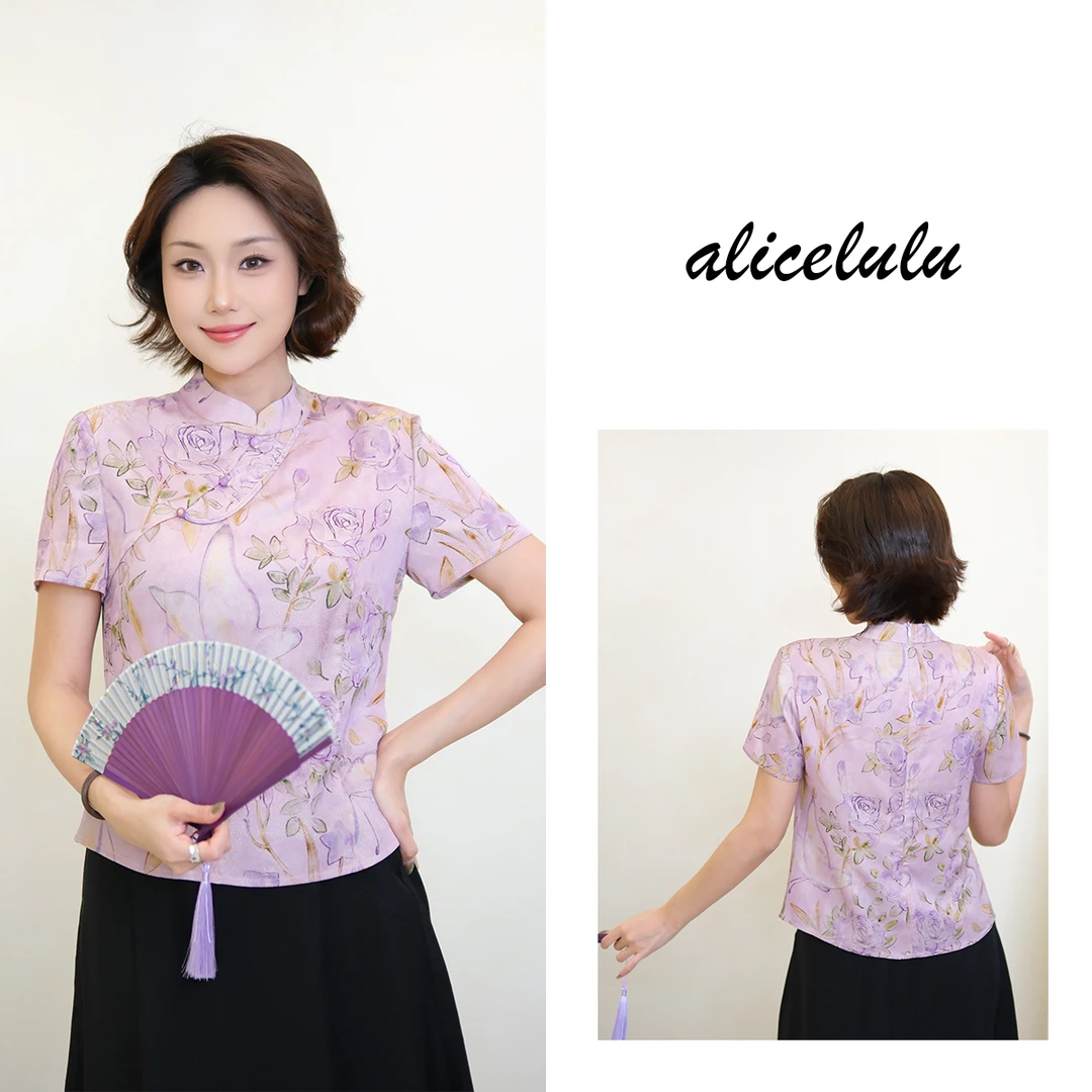 [alicelulu]垂感时尚修身印花气质优雅衬衫通勤S2143091L