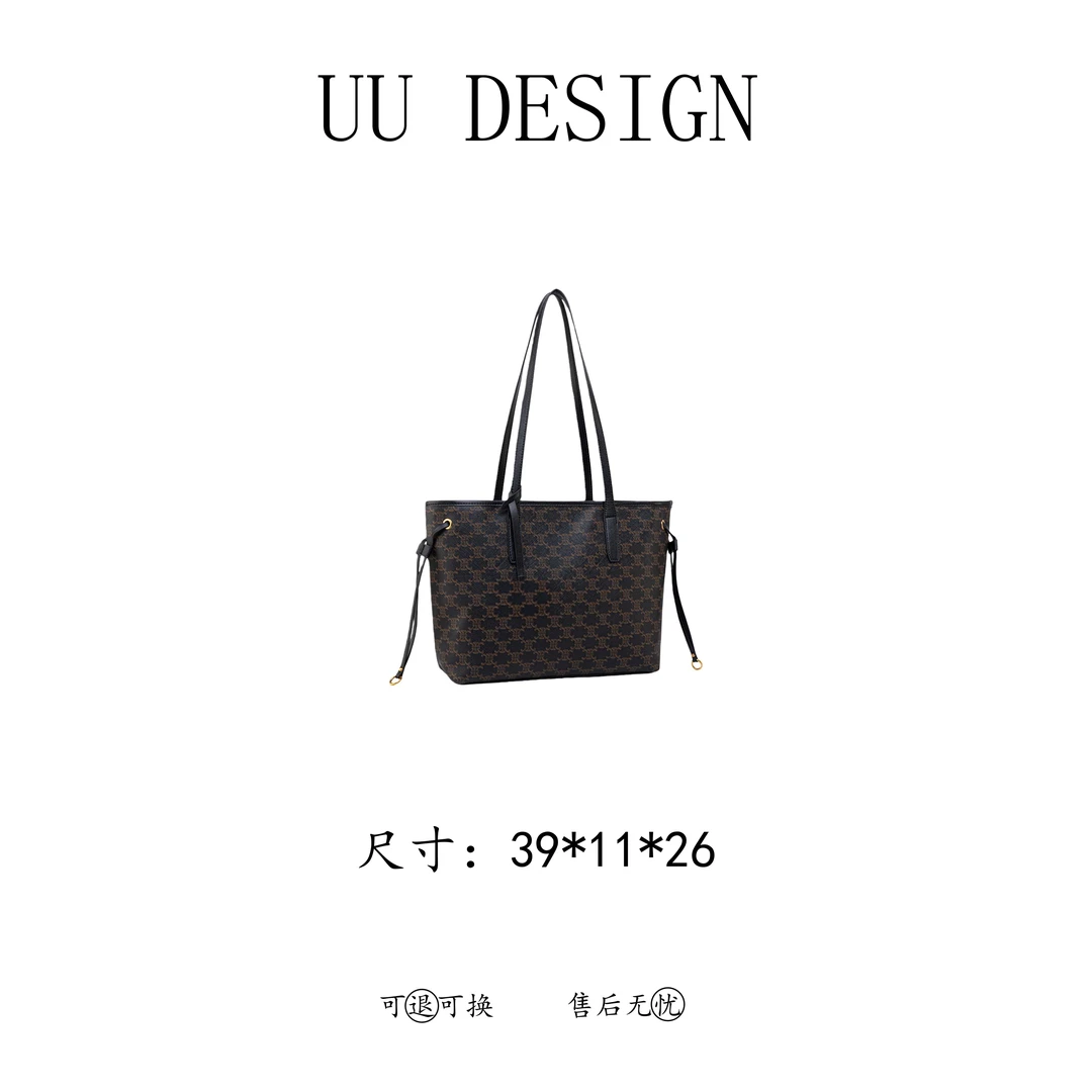 【Uu.】QYX-98002-黑色-高定轻奢时尚百搭潮流女士包包