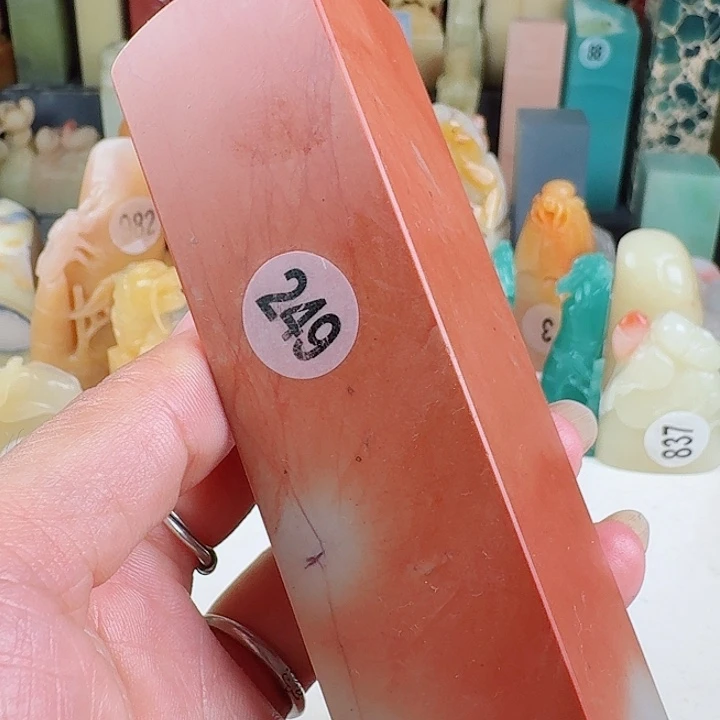 青田石印石印石章料…..