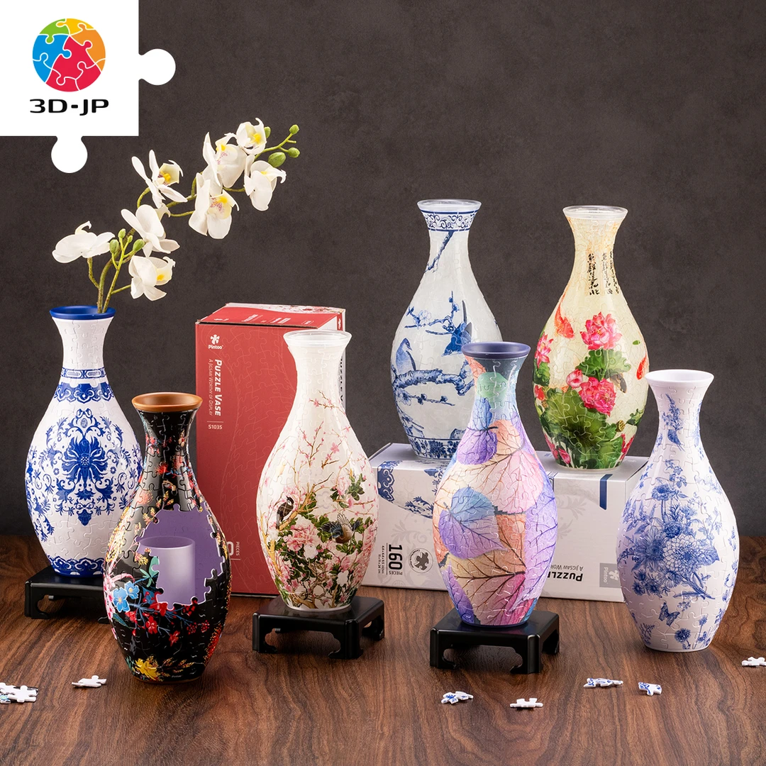 【花瓶拼图】3D-JP 160片立体拼图 合集