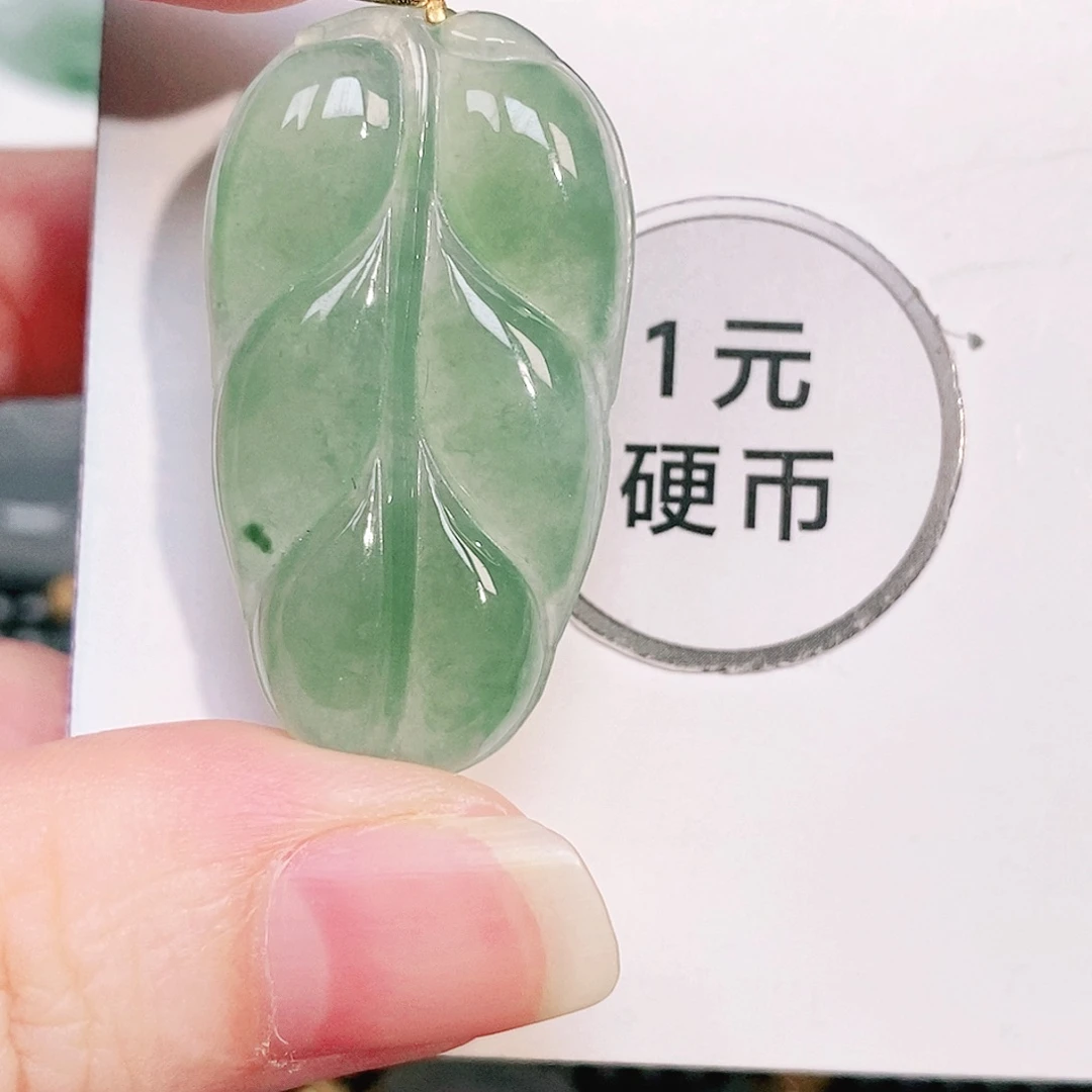 颈饰18K金镶嵌翡翠