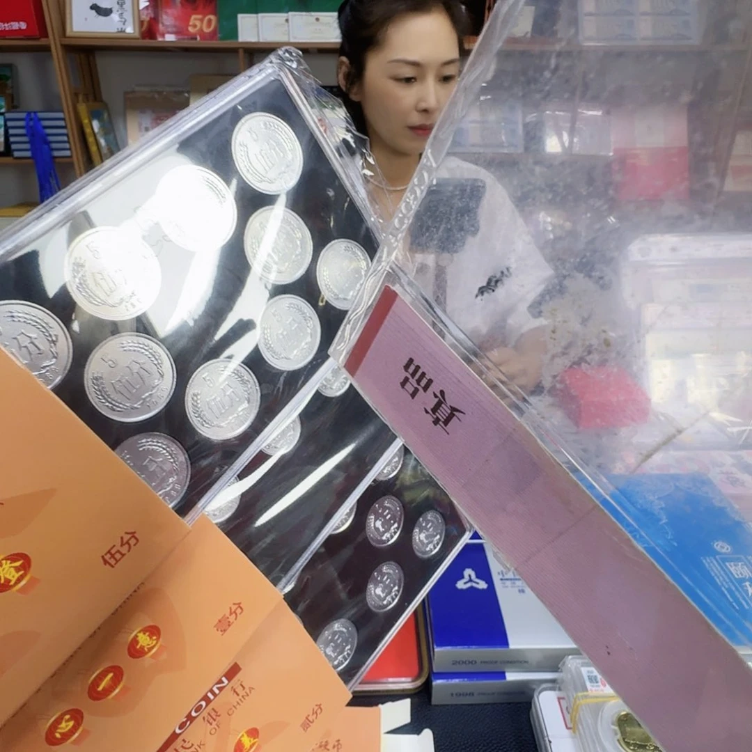 其他普通金属125养。。。