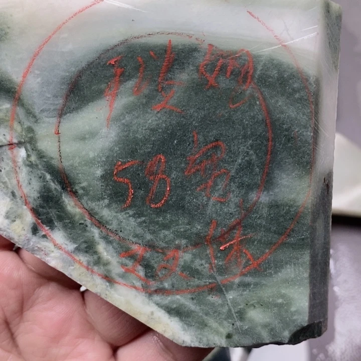 璀***空独山玉未镶嵌手镯手镯定制