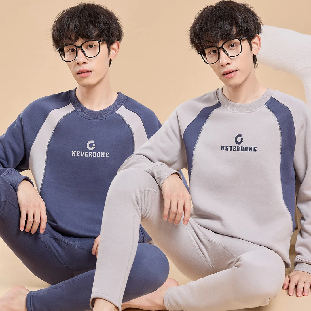 新款男士加绒加厚保暖内衣套装青少年初中高中学生彩棉打底棉毛衫