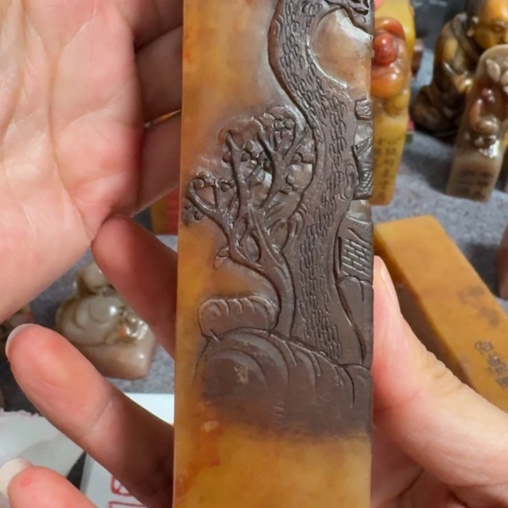 嘉***齋石材包邮链接包邮包邮