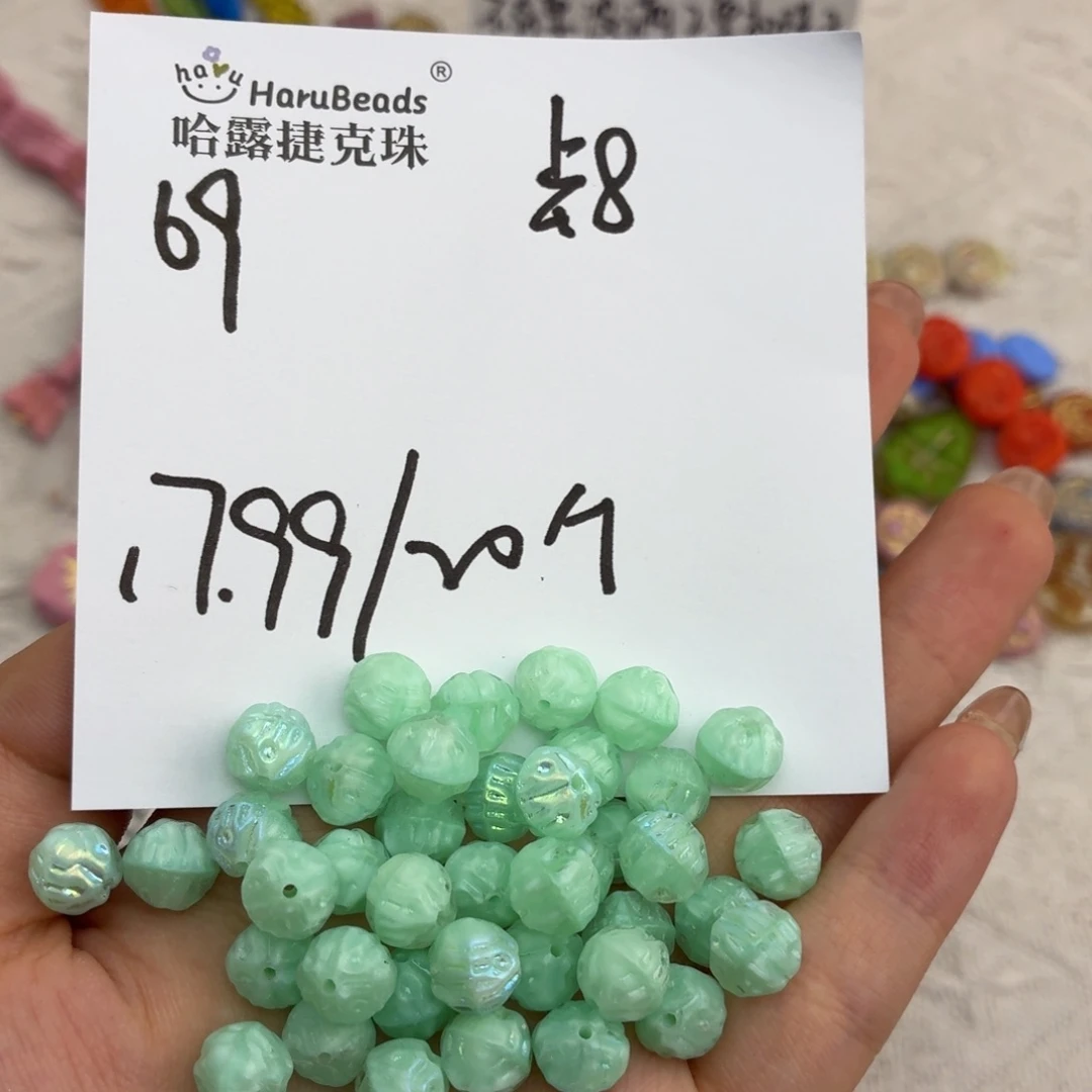 进口捷克琉璃珠69