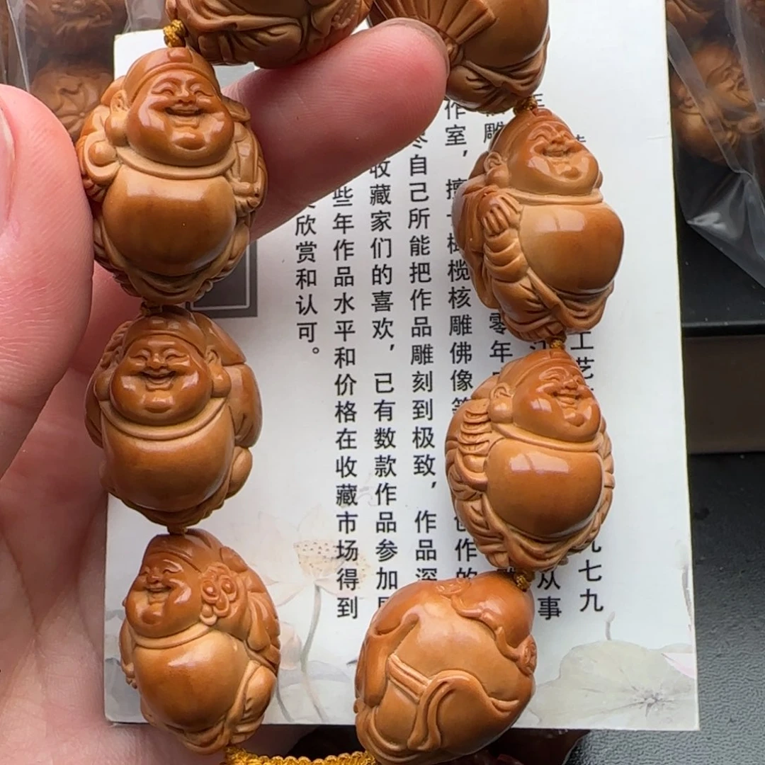 橄榄核手串橄榄核