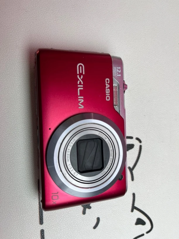 95新 Casio/卡西欧 卡西欧h5 出片清晰冷白 色彩丰富 小长焦