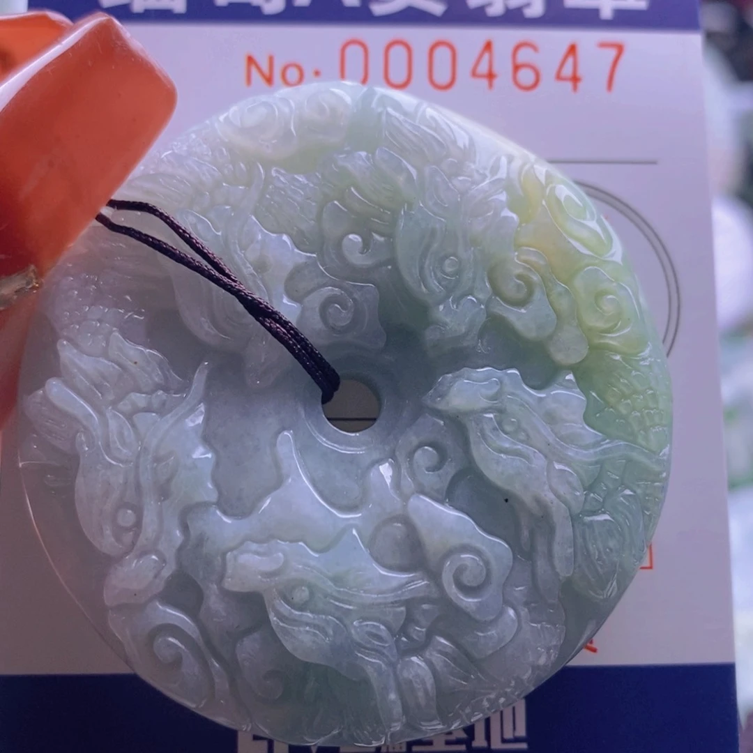 翡翠吊坠(不含链)未镶嵌