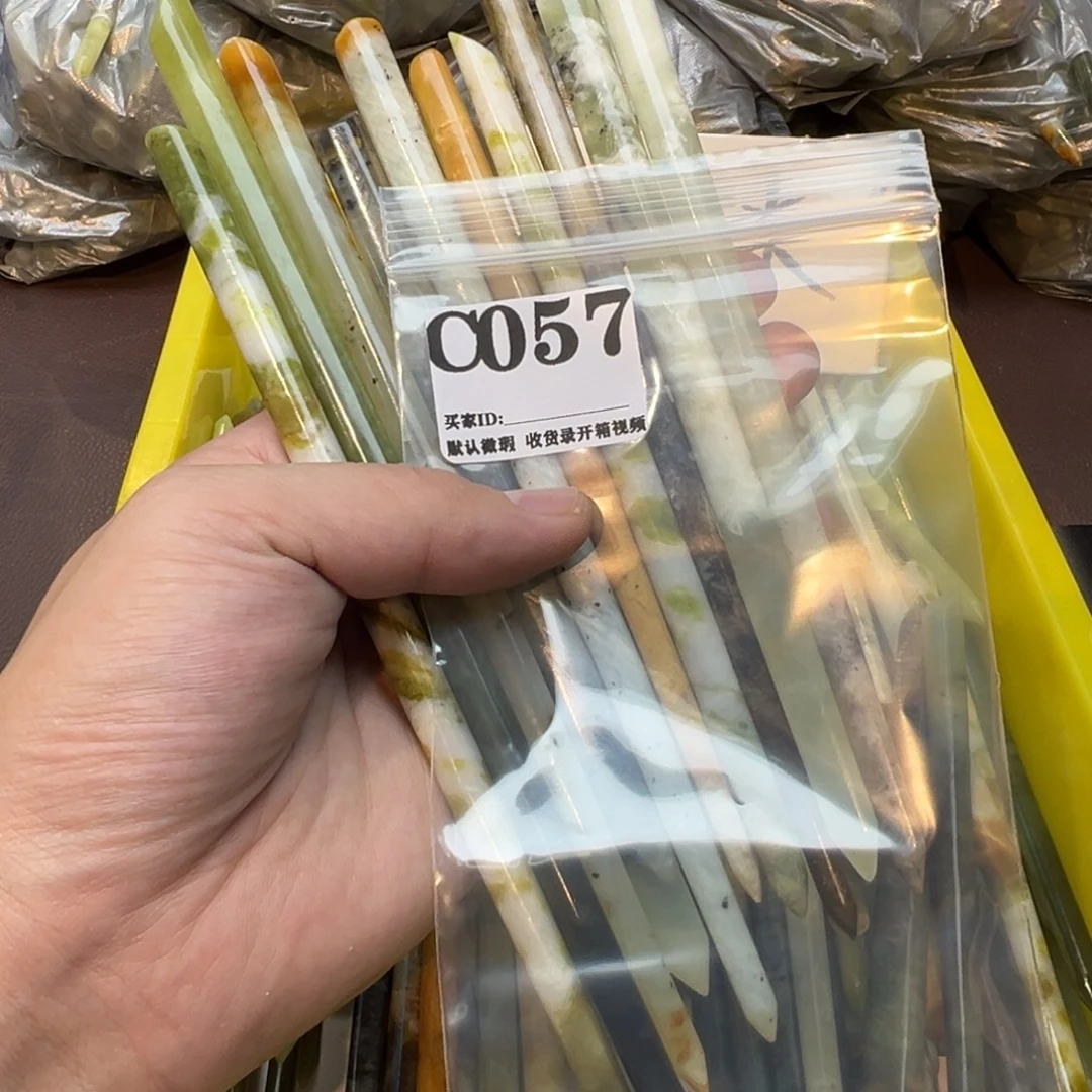 荼***蘼蛇纹石玉合金发饰