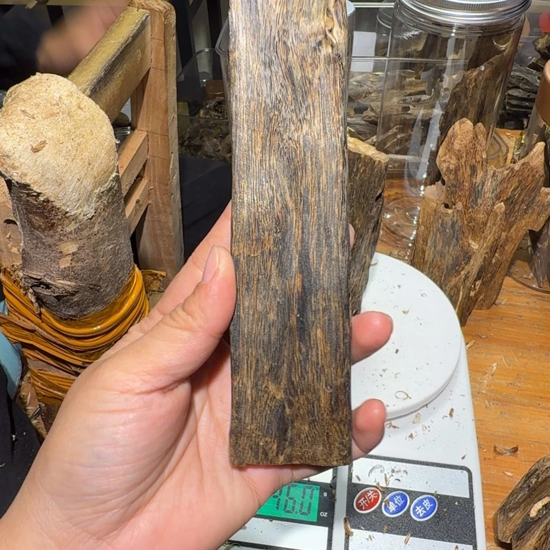 山***石棋楠沉香白奇块料61克