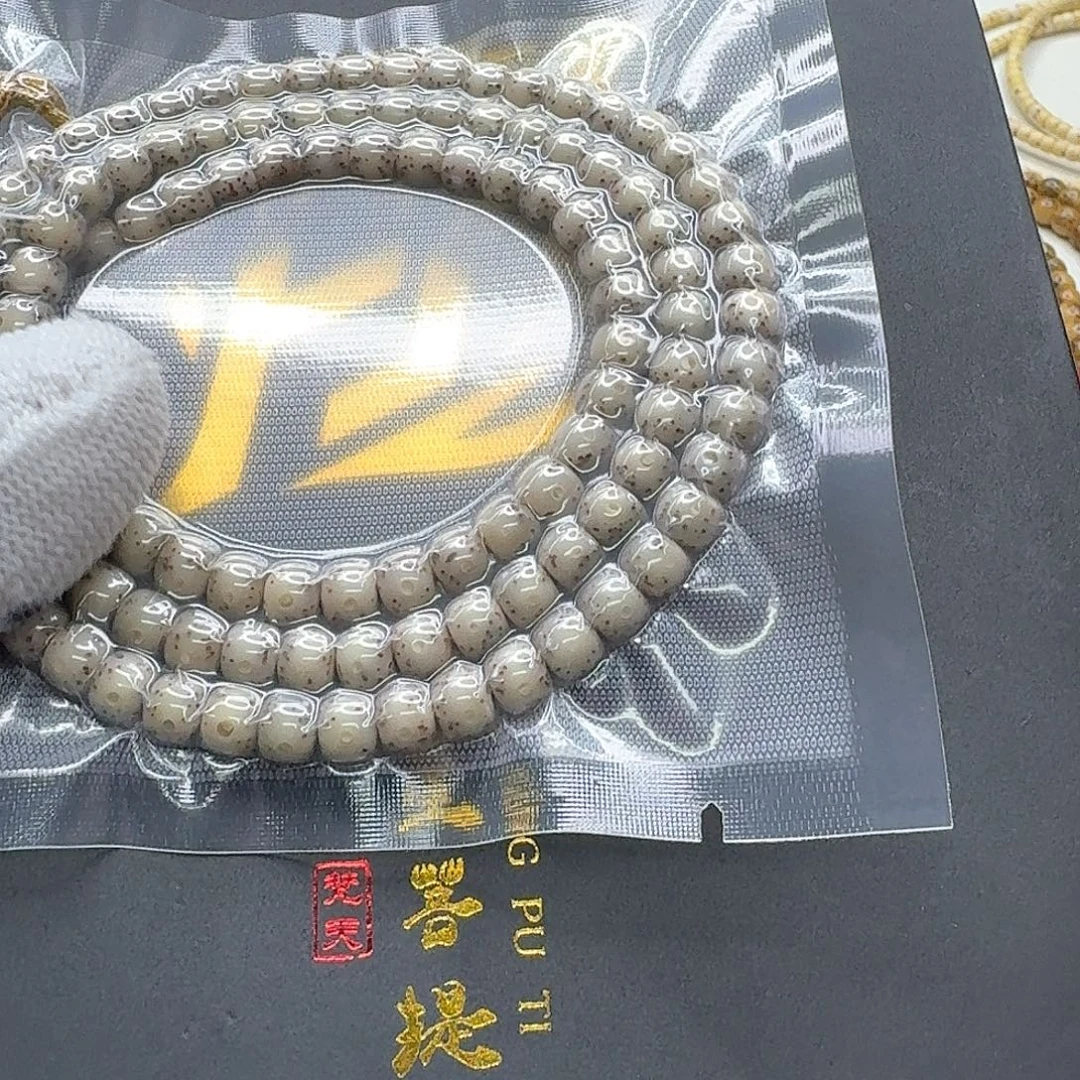 吊坠星月菩提20梵天小冰糖大眼睛6左右108