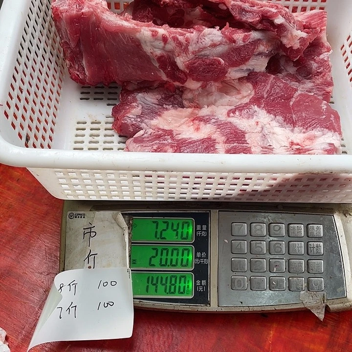 中国大陆30食用农产品