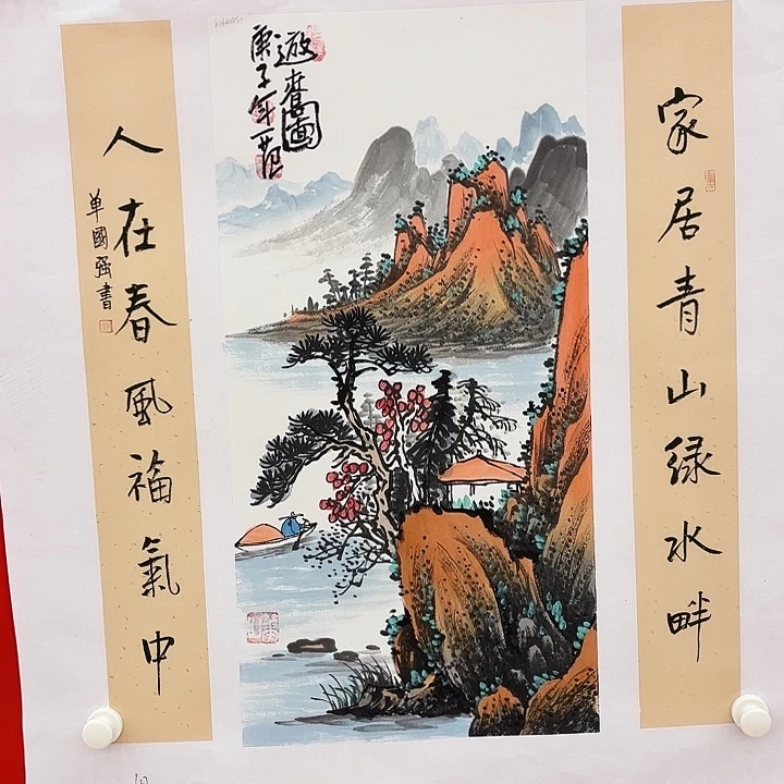 国画国华先生精品之一