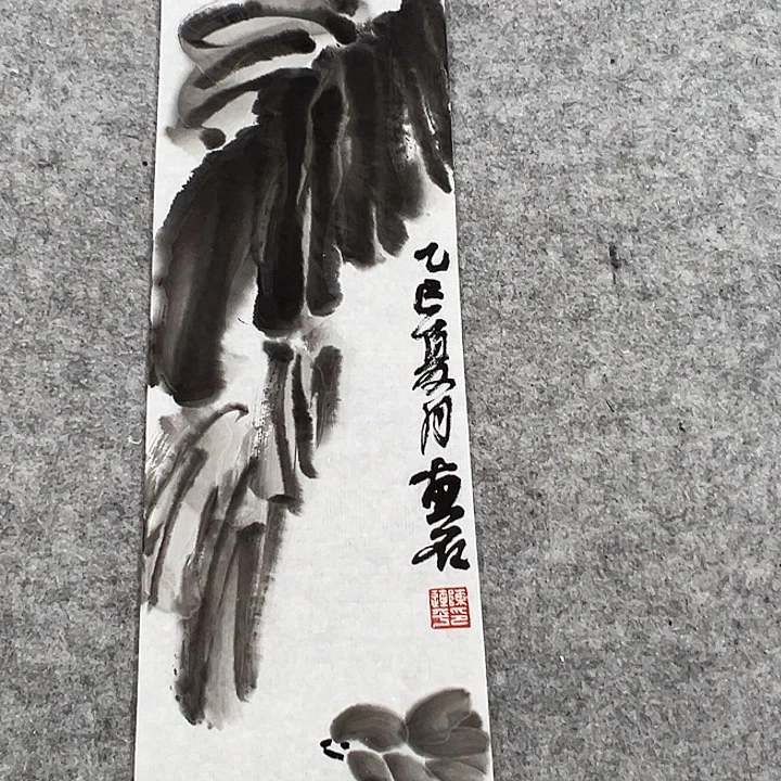 国画555555555555555