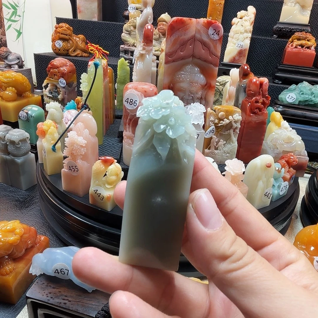 寿山石印石海棠花