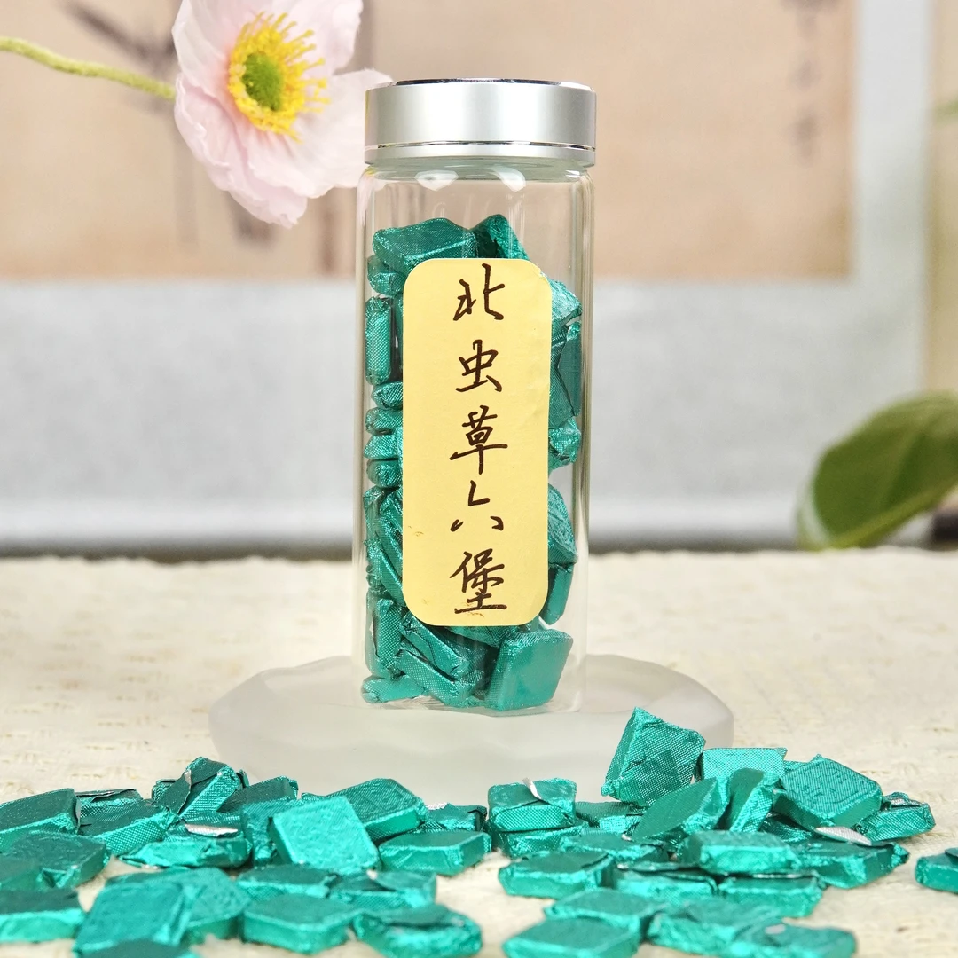【双11补贴福利】虫草御守膏茶膏礼包