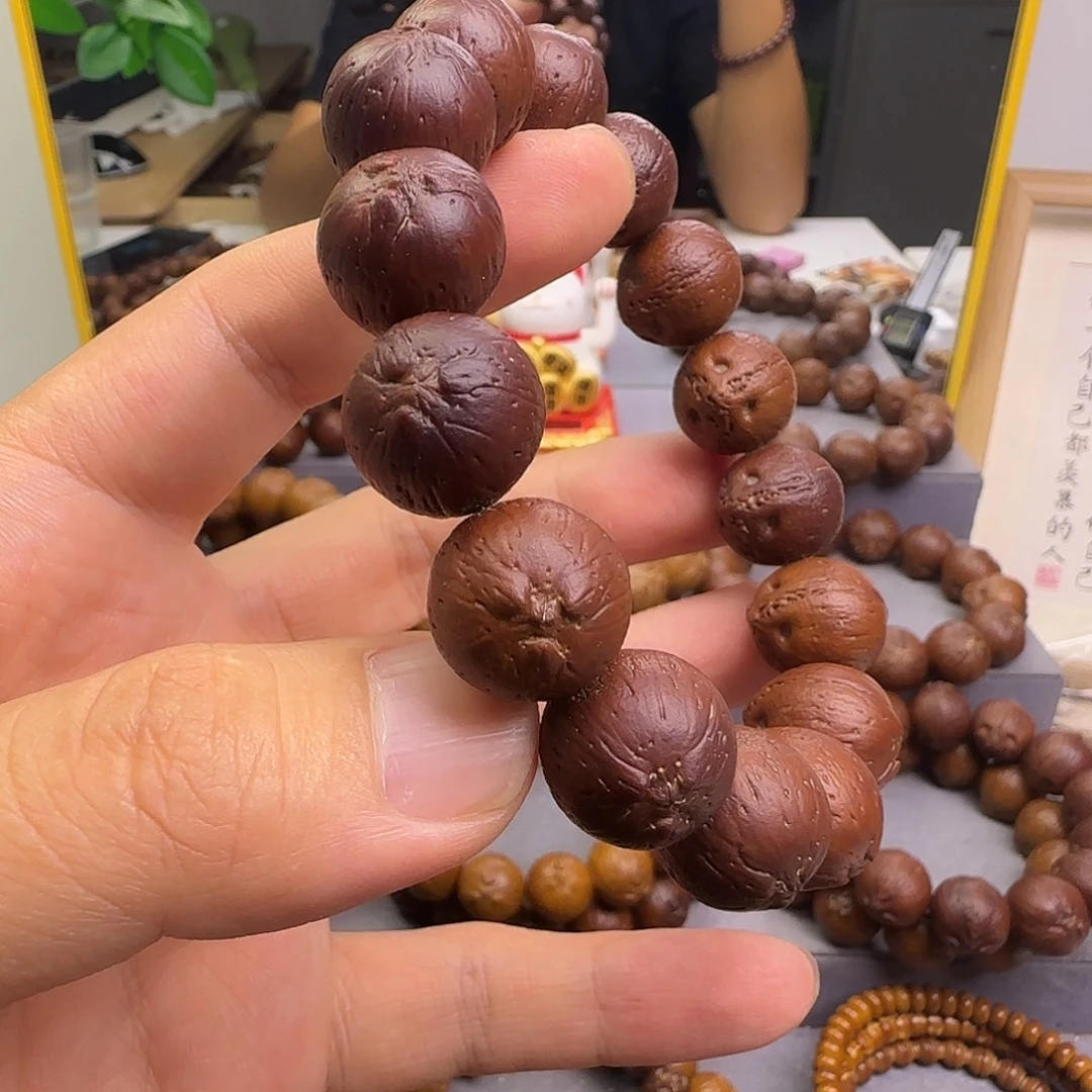 紫金鼠手串16尺微返油福利款