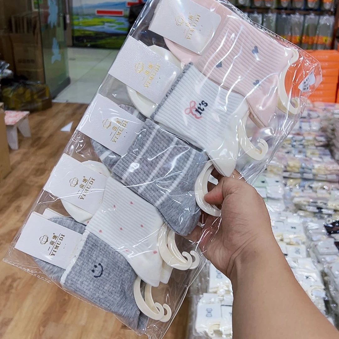 长绒棉女士时尚10双袜子