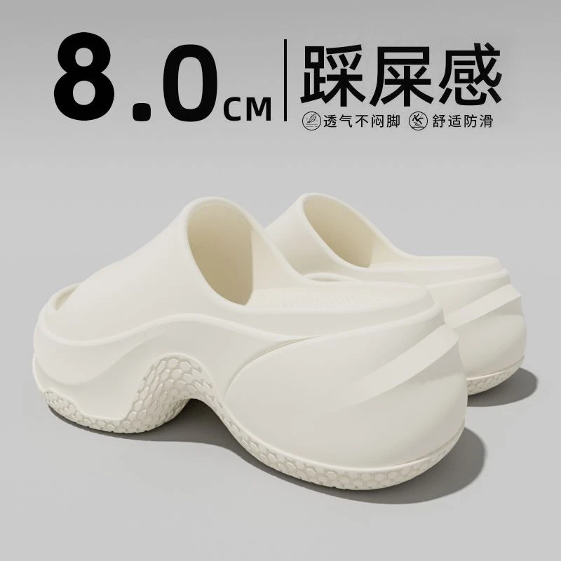 爆款超软外出厚底十字花黑色松糕底拖鞋新款一字凉沙滩增高凉拖夏