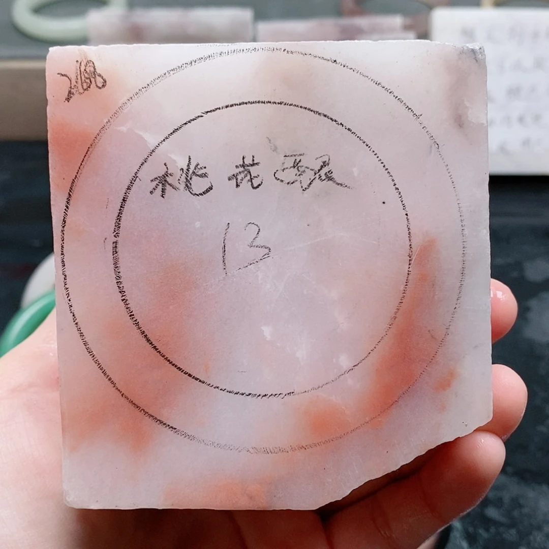 【闪购商品】石英质玉手镯未镶嵌嘿****)定制