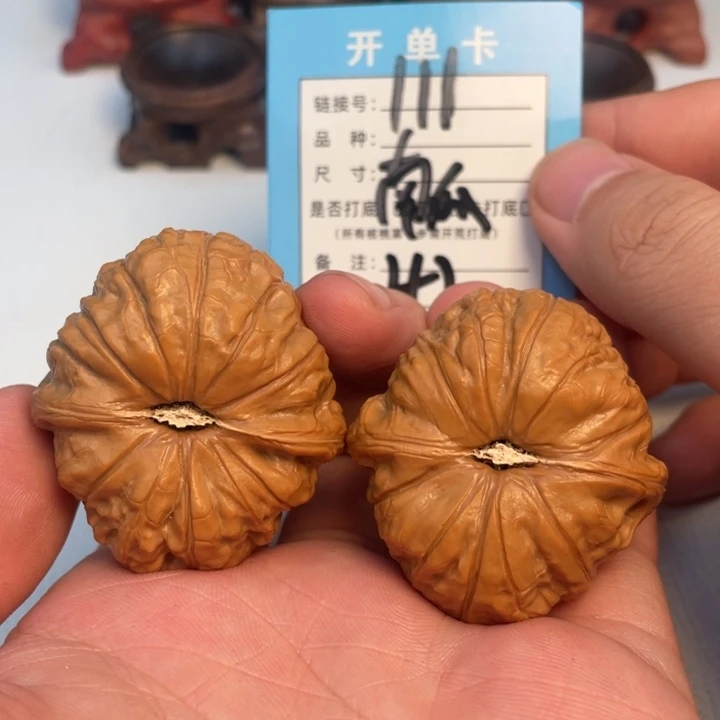 文玩核桃吊坠核桃