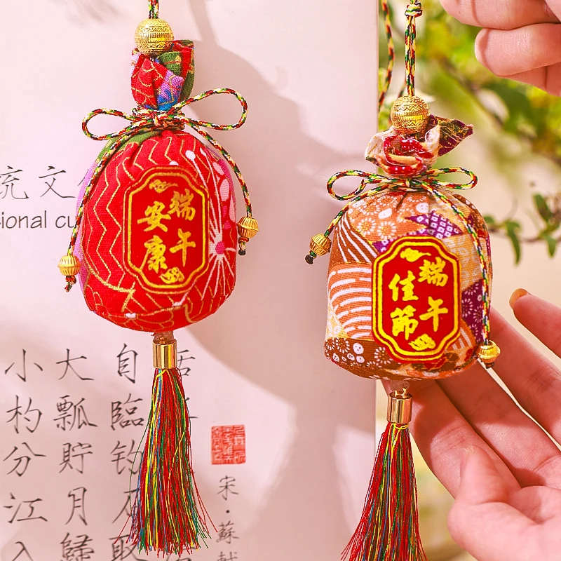 映菲寻端午节手工DIY香包挂件艾草香囊材料包儿童亲子活动免针线